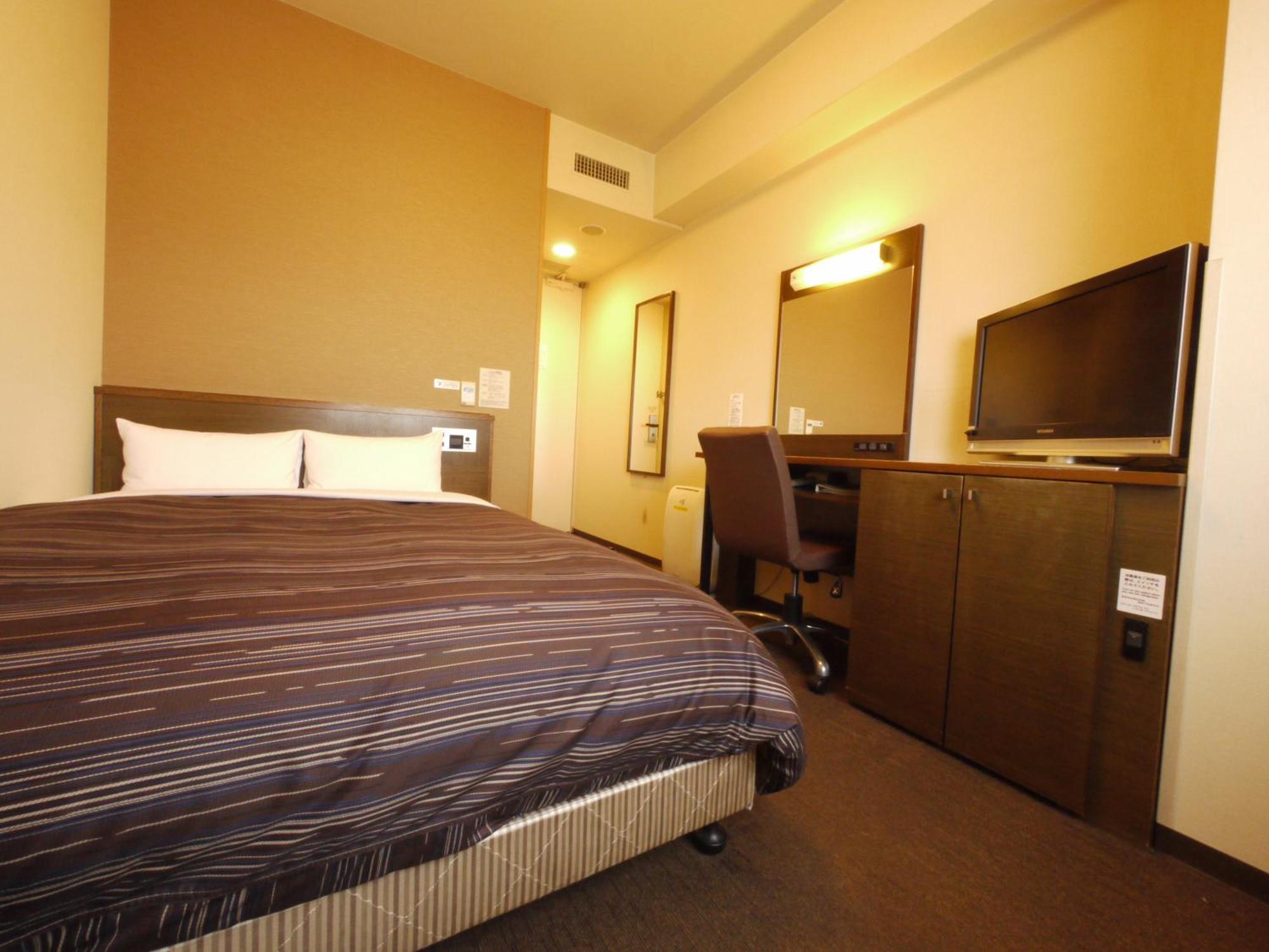 Route-inn Higashimuroran Ekimae 3* Muroran