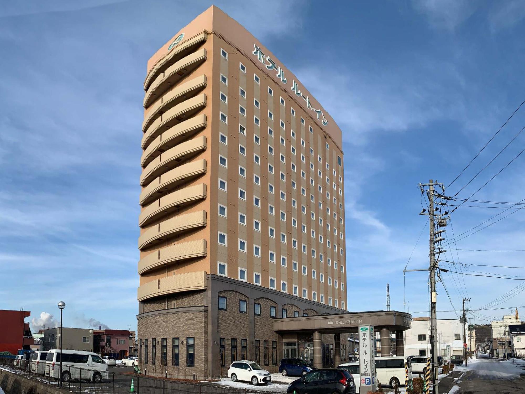 Hotel Route-inn Higashimuroran Ekimae 3*