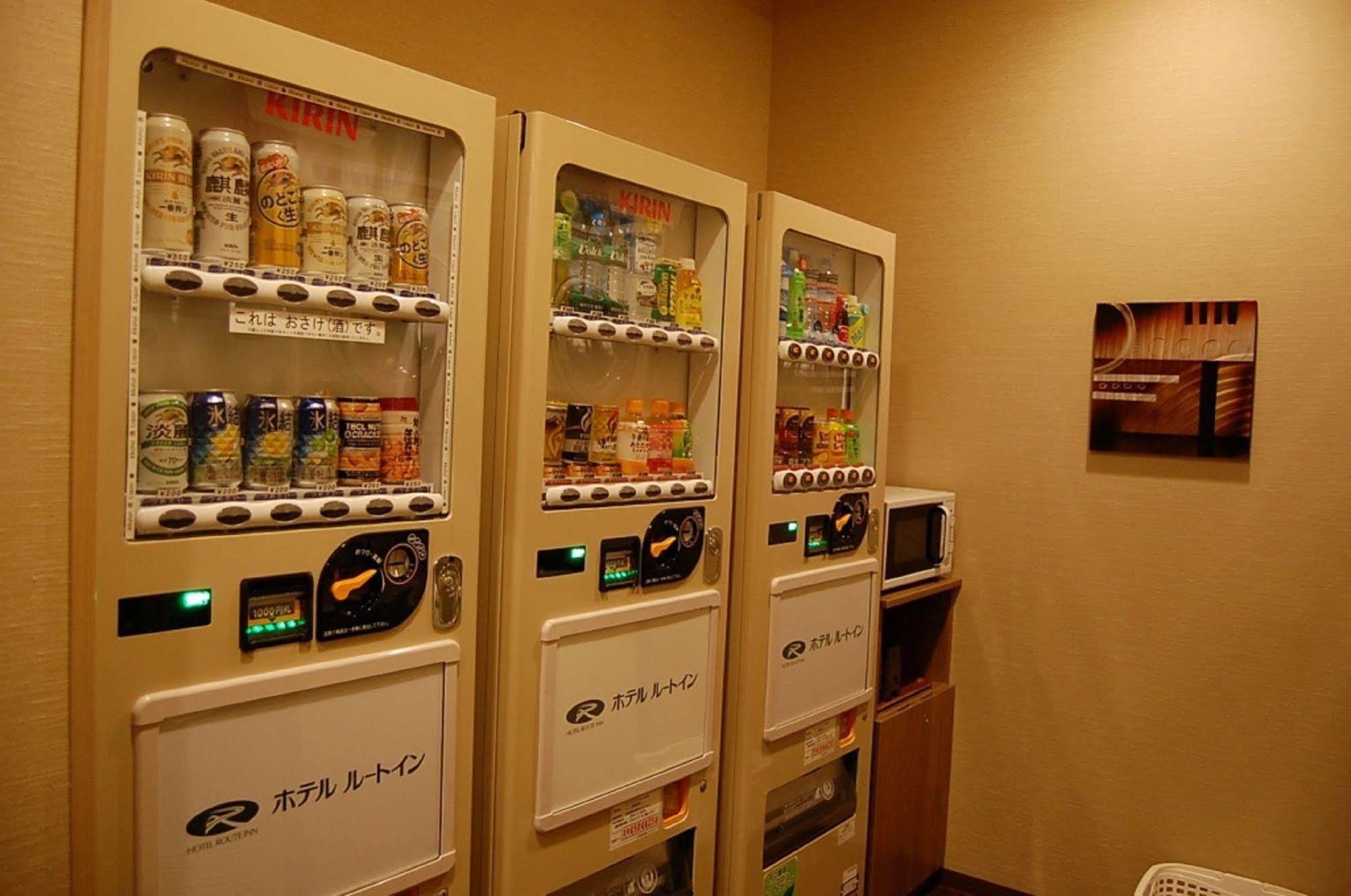 Route-inn Higashimuroran Ekimae